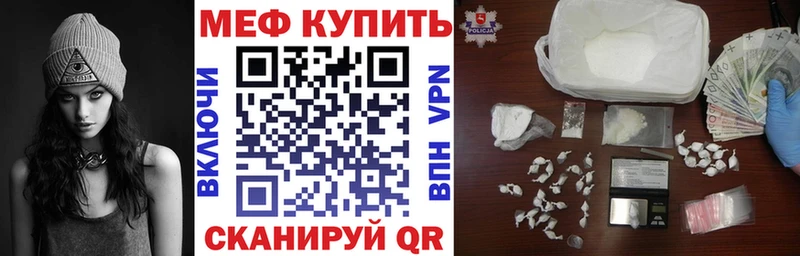 Виды наркоты Нальчик Канабис  Альфа ПВП  ГАШИШ 