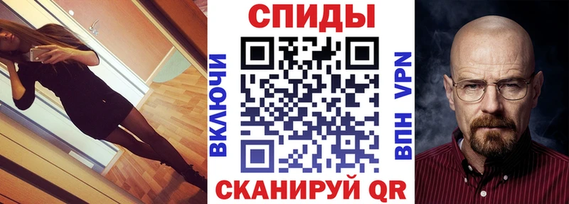 цена   Нальчик  Amphetamine 97% 