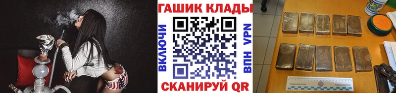 Гашиш AMNESIA HAZE  KRAKEN   Нальчик  магазин  наркотиков 