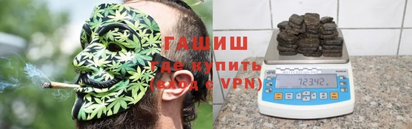 Альфа ПВП Абинск