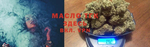 PSILOCYBIN Абаза