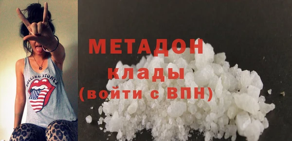 Альфа ПВП Абинск