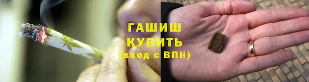 PSILOCYBIN Абаза