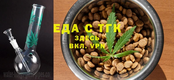 PSILOCYBIN Абаза