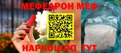 MDMA Гусев