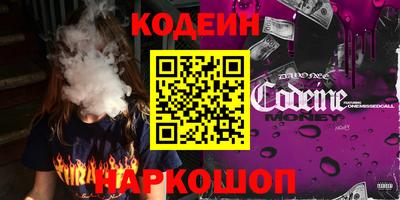 apvp Гусь-Хрустальный