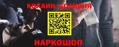 MDMA Гусев