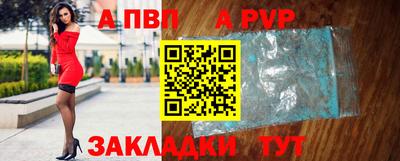 мефедрон мука Гусиноозёрск