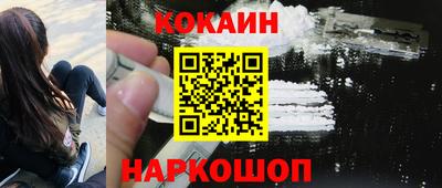 MDMA Гусев