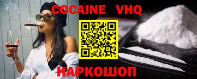 MDMA Гусев