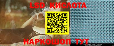 MDMA Гусев