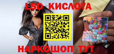 мефедрон мука Гусиноозёрск