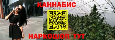 мефедрон мука Гусиноозёрск