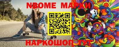 мефедрон мука Гусиноозёрск