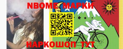 мефедрон мука Гусиноозёрск
