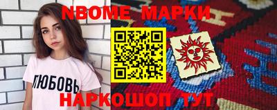 мефедрон мука Гусиноозёрск