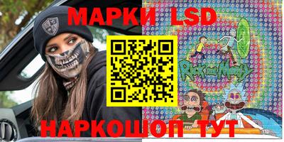 apvp Гусь-Хрустальный