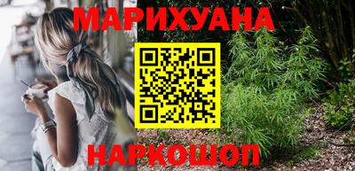 MDMA Гусев