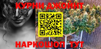 мефедрон мука Гусиноозёрск