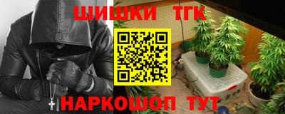MDMA Гусев