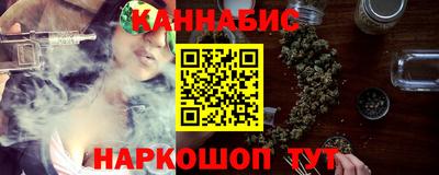 apvp Гусь-Хрустальный