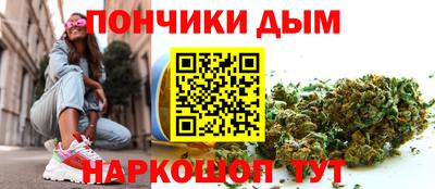 apvp Гусь-Хрустальный