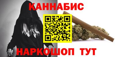 apvp Гусь-Хрустальный