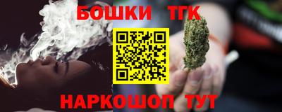 MDMA Гусев
