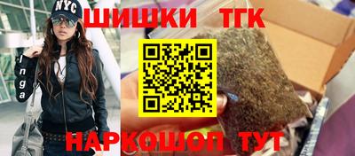 MDMA Гусев
