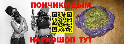 apvp Гусь-Хрустальный