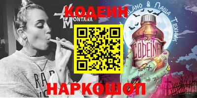 MDMA Гусев