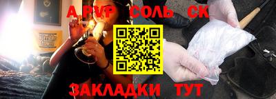 мефедрон мука Гусиноозёрск