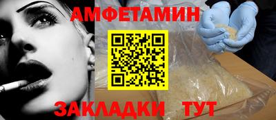 мефедрон мука Гусиноозёрск