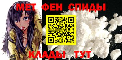 apvp Гусь-Хрустальный