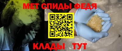 MDMA Гусев