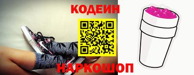 мефедрон мука Гусиноозёрск