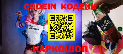 мефедрон мука Гусиноозёрск