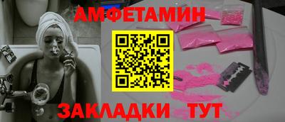 MDMA Гусев