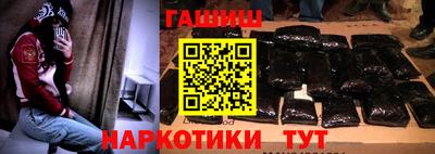 мефедрон мука Гусиноозёрск