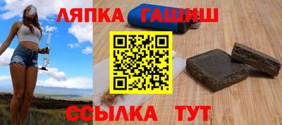 MDMA Гусев