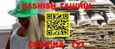 MDMA Гусев