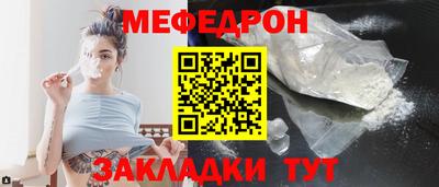apvp Гусь-Хрустальный