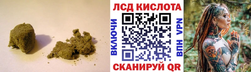 где продают наркотики  Нальчик  ЛСД экстази ecstasy 