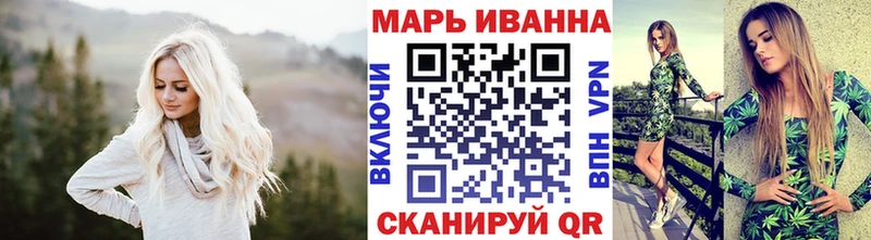 как найти закладки  Нальчик  даркнет Telegram  Канабис Ganja 